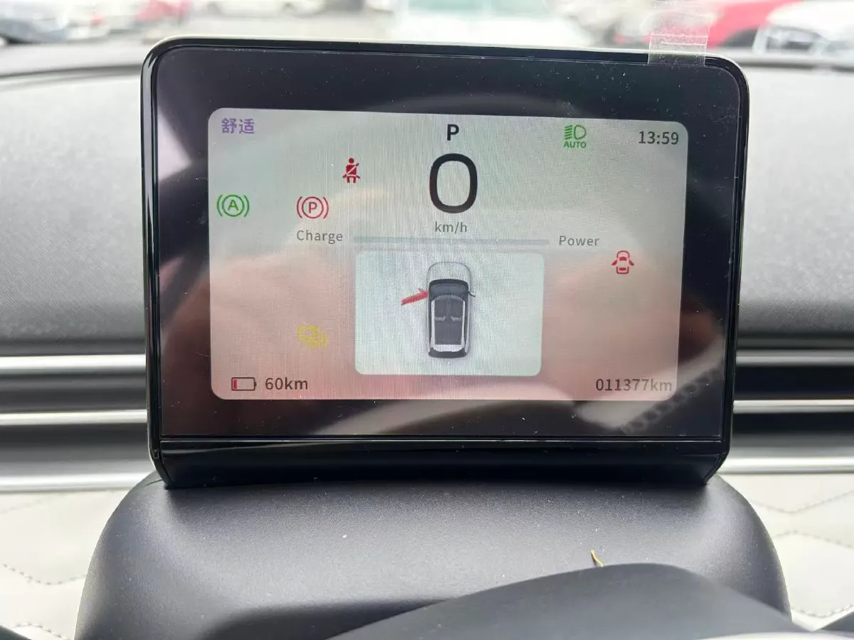 2024 DongFeng eπ 01 BEV 31.45KWH,autocango,china used car exporter,china ev exporter,chinese used car exporter,chinese used ev exporter