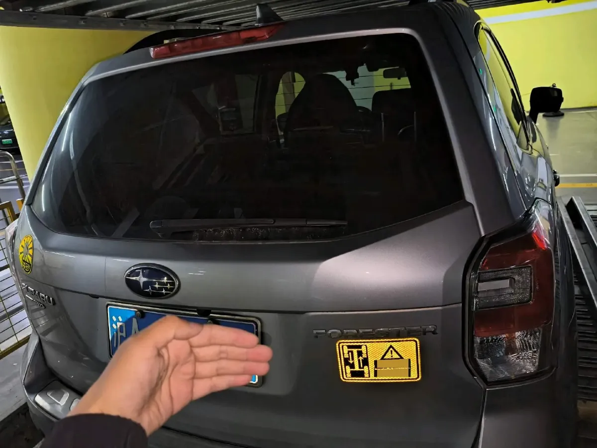 2018 Subaru Forester 2.5L 171HP H4 CVT,autocango,china used car exporter,china ev exporter,chinese used car exporter,chinese used ev exporter