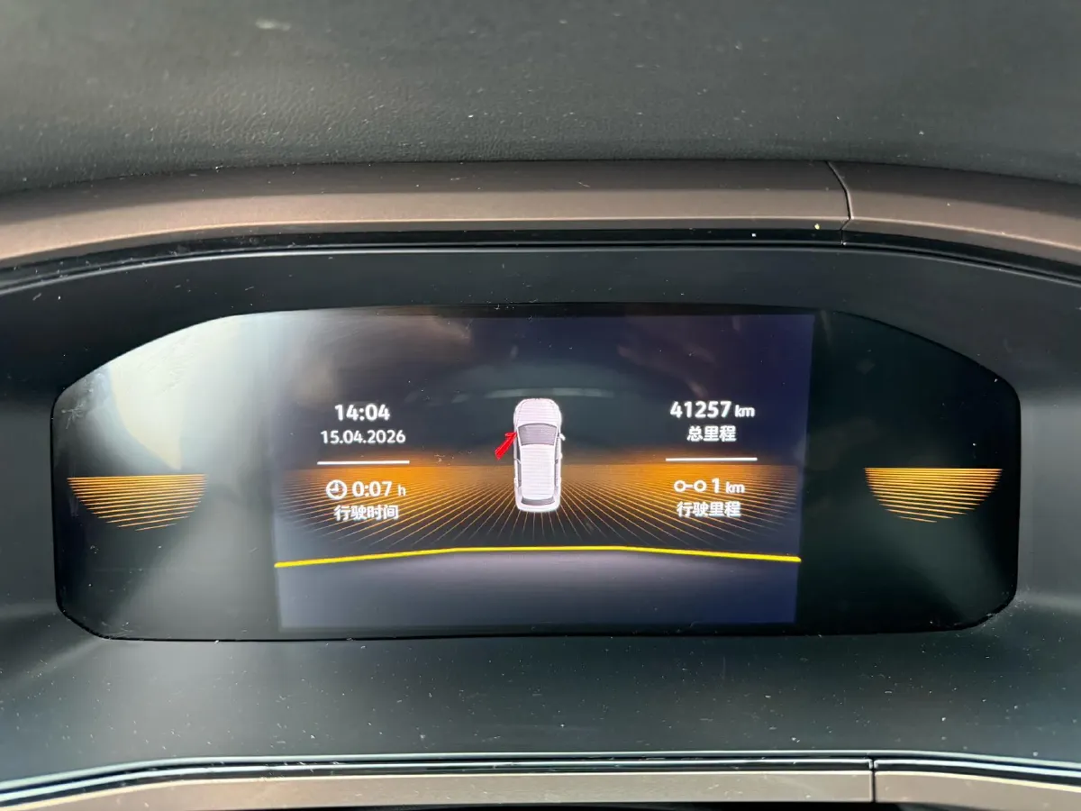 2022 Volkswagen Tharu 1.4T 150HP L4 7DCT,autocango,china used car exporter,china ev exporter,chinese used car exporter,chinese used ev exporter