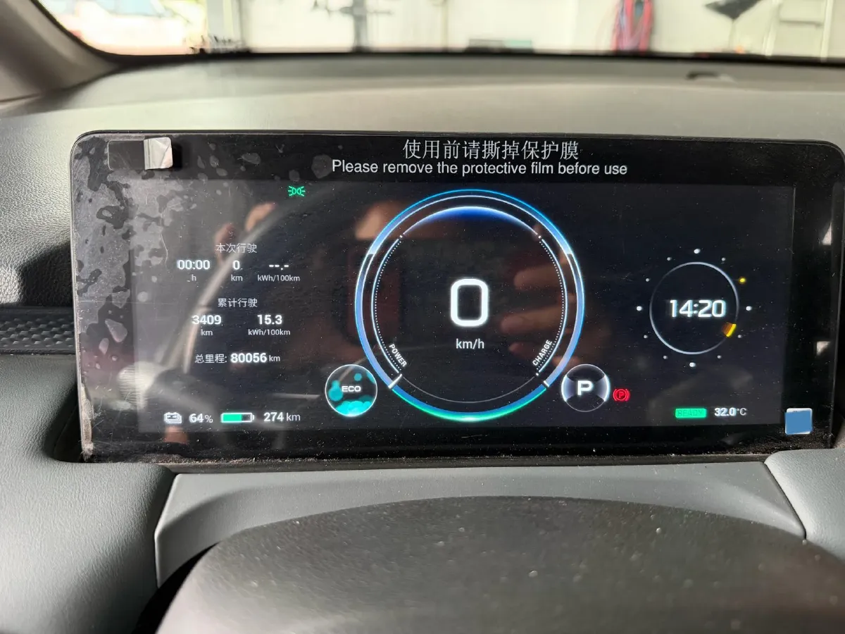 2023 GAC Trumpchi GS4 1.5T 177HP L4 6AT,autocango,china used car exporter,china ev exporter,chinese used car exporter,chinese used ev exporter