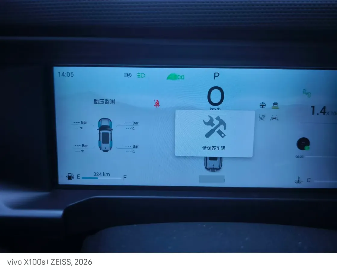 2023 Jetour Traveller 2.0T 254HP L4 7DCT,autocango,china used car exporter,china ev exporter,chinese used car exporter,chinese used ev exporter