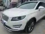 2019 Lincoln MKC 2.0T 203HP L4 6AT