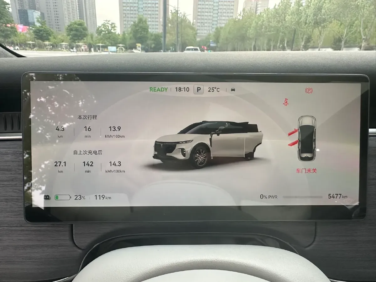 2025 Voyah ZhiYin BEV,autocango,china used car exporter,china ev exporter,chinese used car exporter,chinese used ev exporter