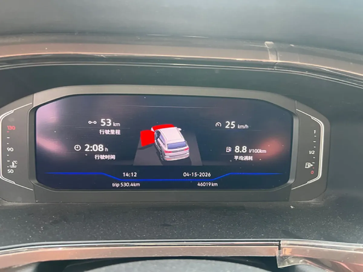 2022 Volkswagen Tharu 1.4T 150HP L4 7DCT,autocango,china used car exporter,china ev exporter,chinese used car exporter,chinese used ev exporter