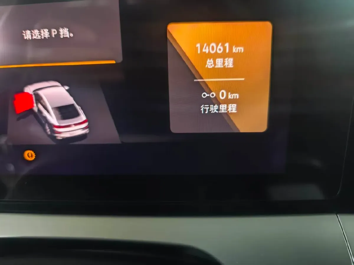 2024 Volkswagen Lamando 1.4T 150HP L4 7DCT,autocango,china used car exporter,china ev exporter,chinese used car exporter,chinese used ev exporter