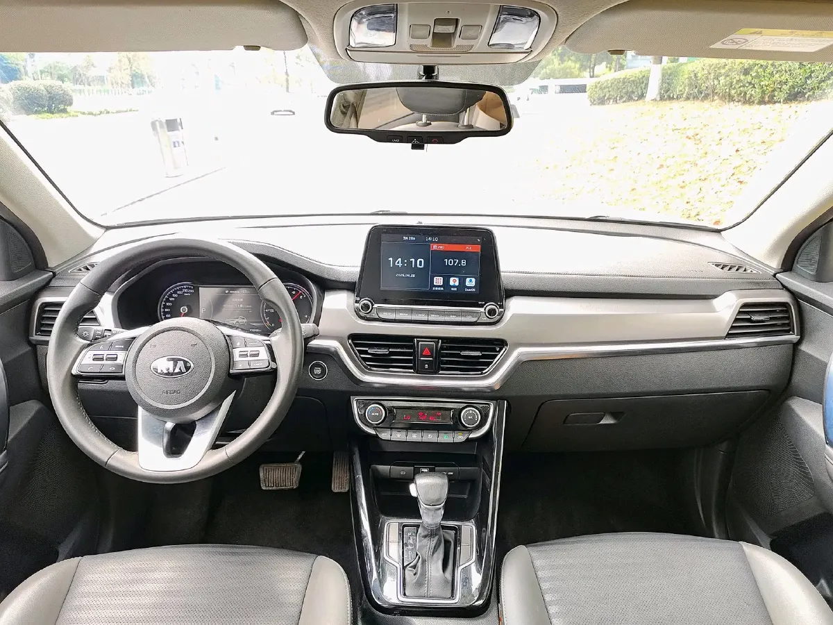 2019 Kia Sportage R 2.0L 160HP L4 6AT,autocango,china used car exporter,china ev exporter,chinese used car exporter,chinese used ev exporter