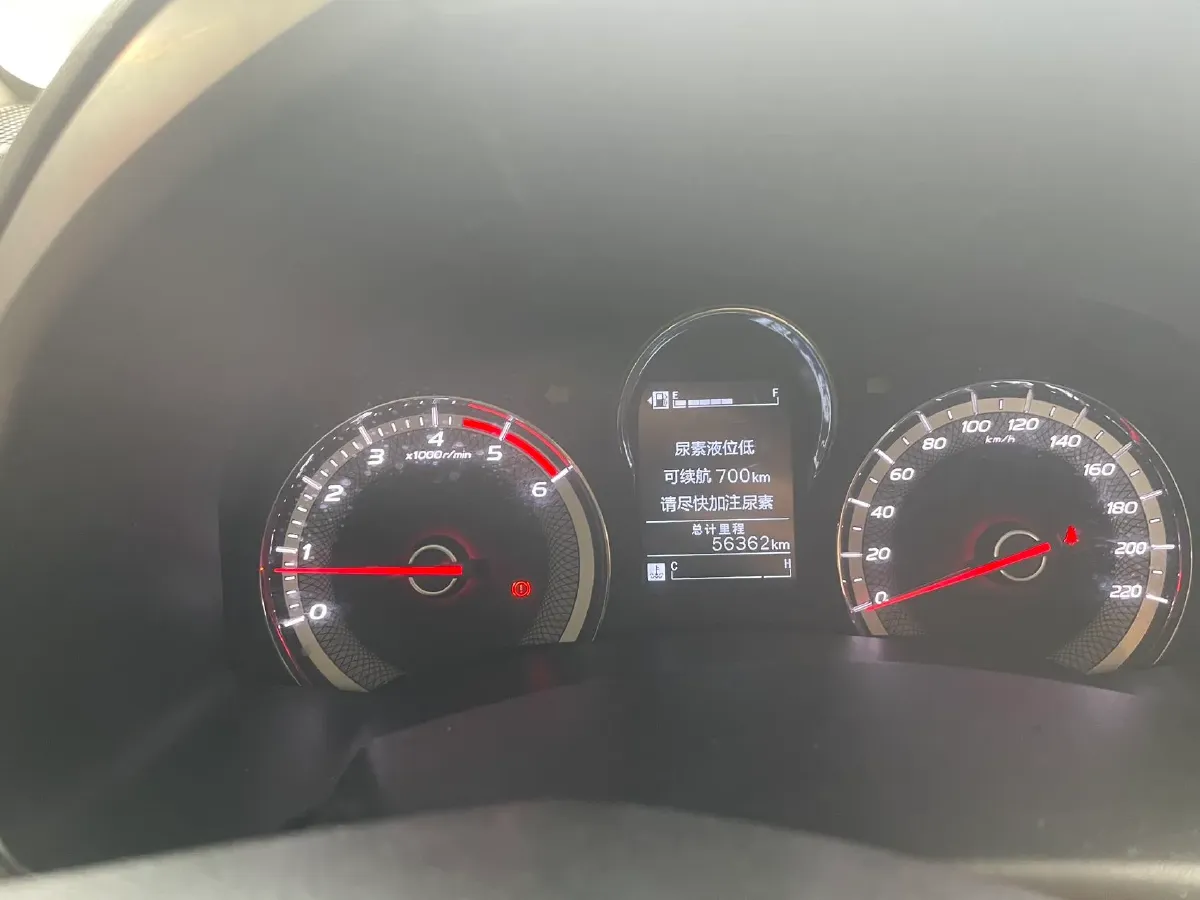 2020 Isuzu RE-MAX Jim 2.8T 120HP L4 5MT,autocango,china used car exporter,china ev exporter,chinese used car exporter,chinese used ev exporter