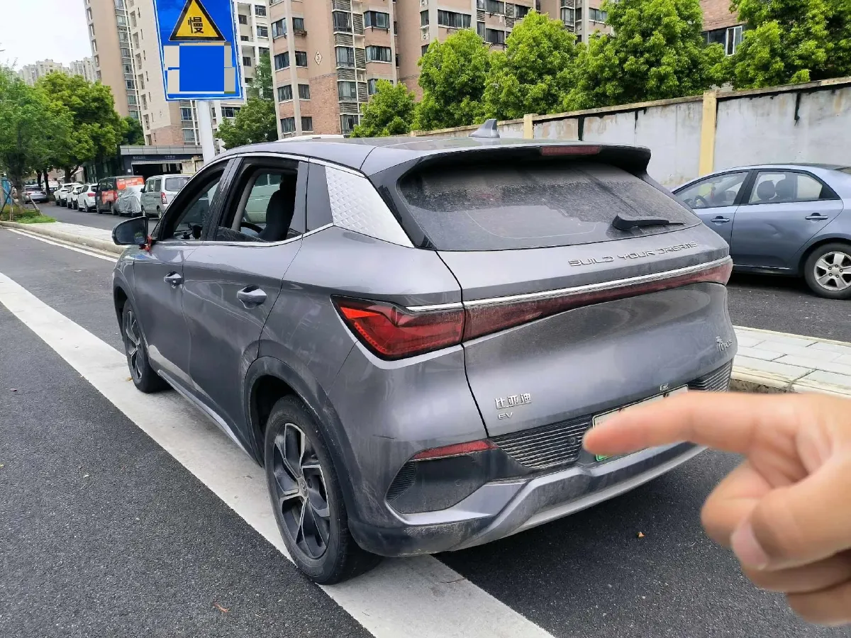 2023 BYD Yuan Plus BEV 60.48KWH,autocango,china used car exporter,china ev exporter,chinese used car exporter,chinese used ev exporter