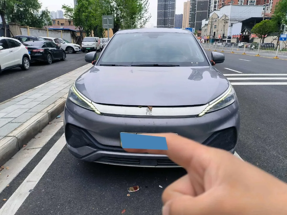 2023 BYD Yuan Plus BEV 60.48KWH,autocango,china used car exporter,china ev exporter,chinese used car exporter,chinese used ev exporter