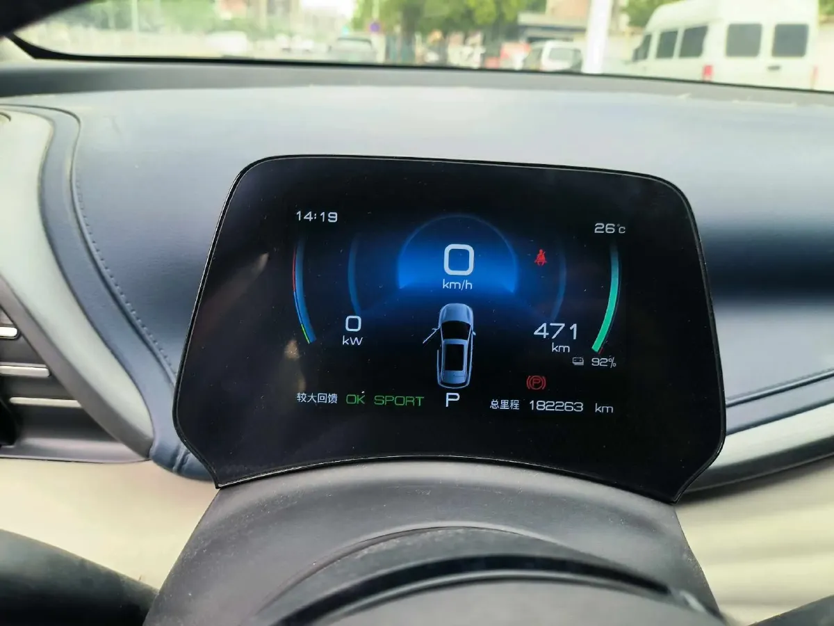 2023 BYD Yuan Plus BEV 60.48KWH,autocango,china used car exporter,china ev exporter,chinese used car exporter,chinese used ev exporter