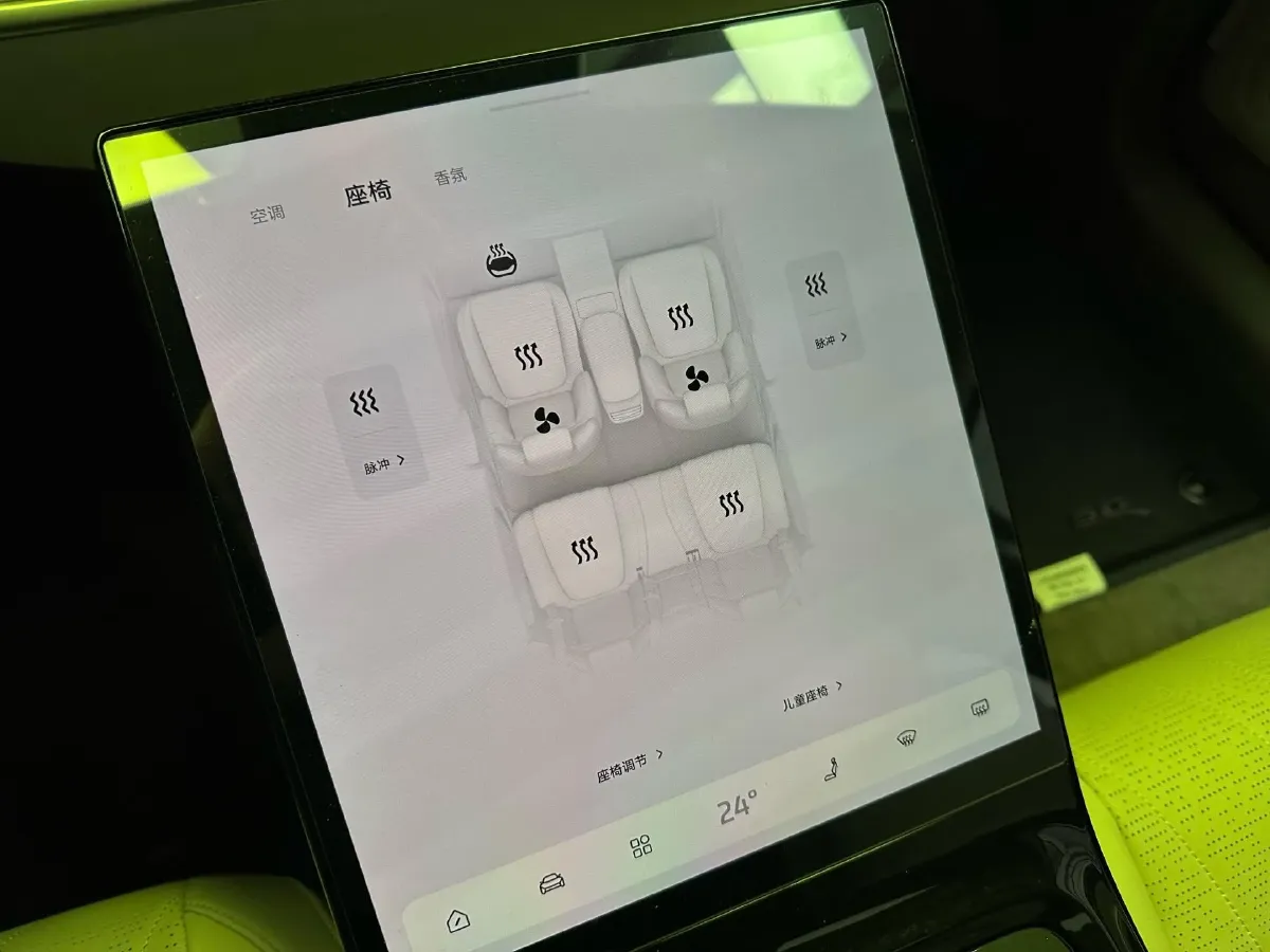 2022 IM L7 BEV 90KWH,autocango,china used car exporter,china ev exporter,chinese used car exporter,chinese used ev exporter