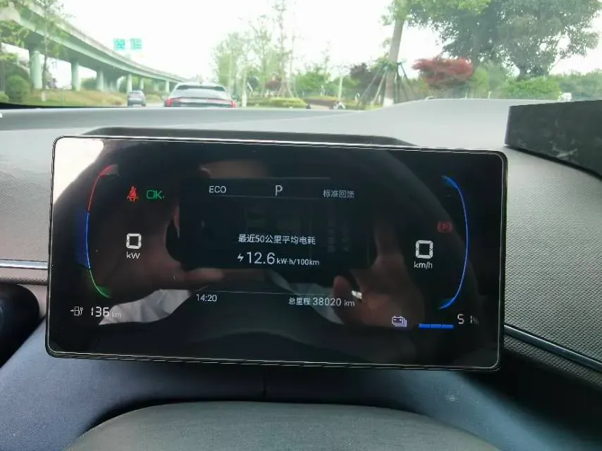 2024 BYD Seagull BEV 30.08KWH,autocango,china used car exporter,china ev exporter,chinese used car exporter,chinese used ev exporter