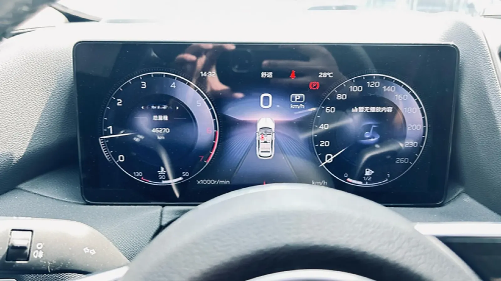 2023 HongQi HS3 2.0T 252HP L4 8AT,autocango,china used car exporter,china ev exporter,chinese used car exporter,chinese used ev exporter