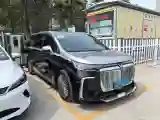 2025 Voyah Dream 1.5T 150HP L4 PHEV 41.7KWH