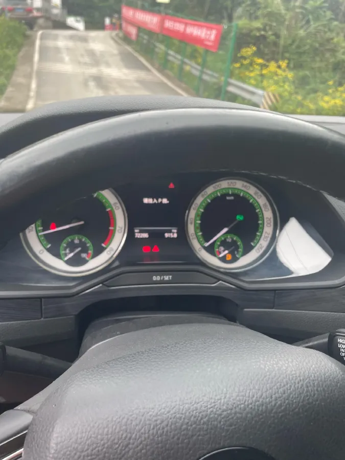 2018 Skoda Kodiak 1.8T 180HP L4 7DCT,autocango,china used car exporter,china ev exporter,chinese used car exporter,chinese used ev exporter