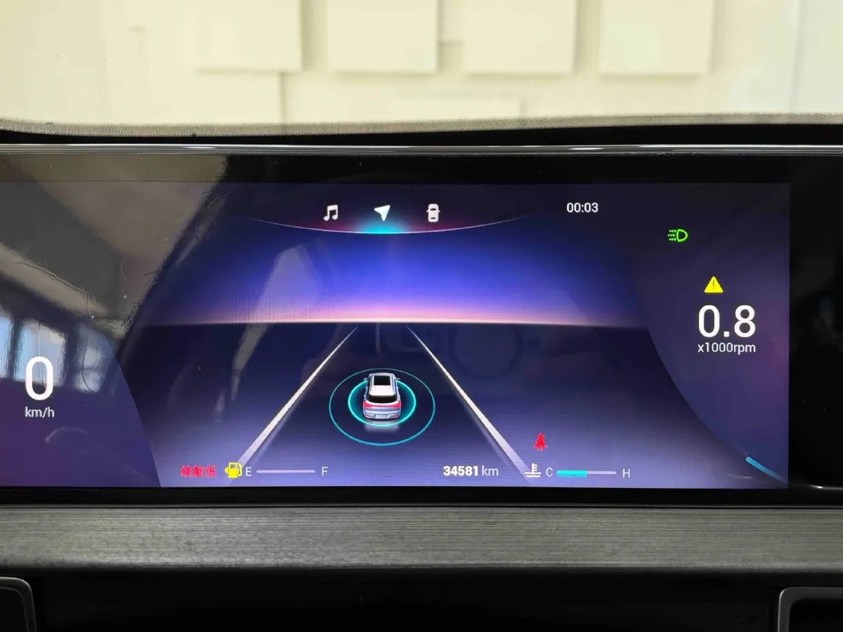 2022 Chery Tiggo 7 Plus 1.5T 156HP L4 CVT,autocango,china used car exporter,china ev exporter,chinese used car exporter,chinese used ev exporter