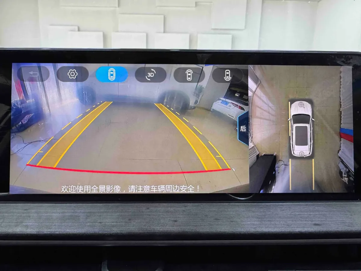 2022 Chery Tiggo 7 Plus 1.5T 156HP L4 CVT,autocango,china used car exporter,china ev exporter,chinese used car exporter,chinese used ev exporter