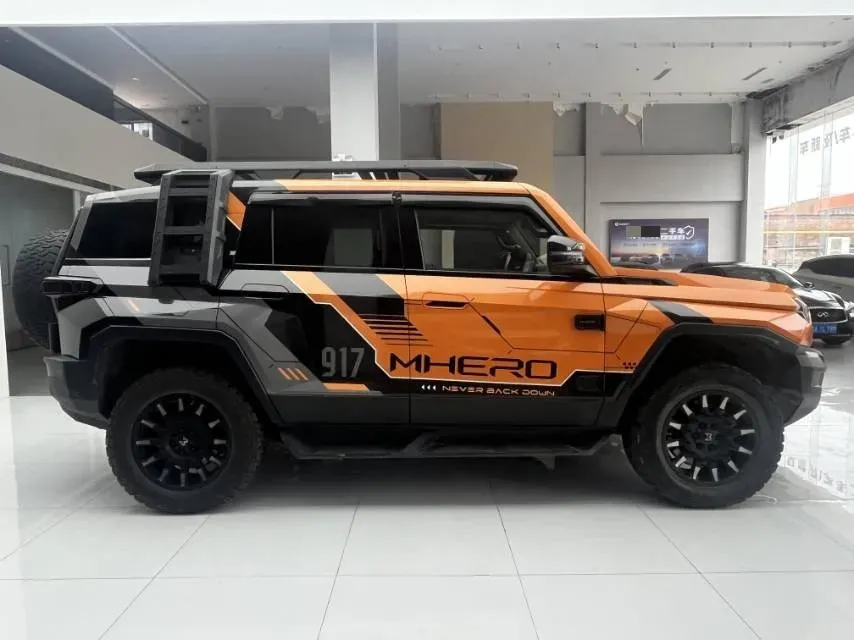 2023 M Hero 917 REEV 65.8KWH,autocango,china used car exporter,china ev exporter,chinese used car exporter,chinese used ev exporter