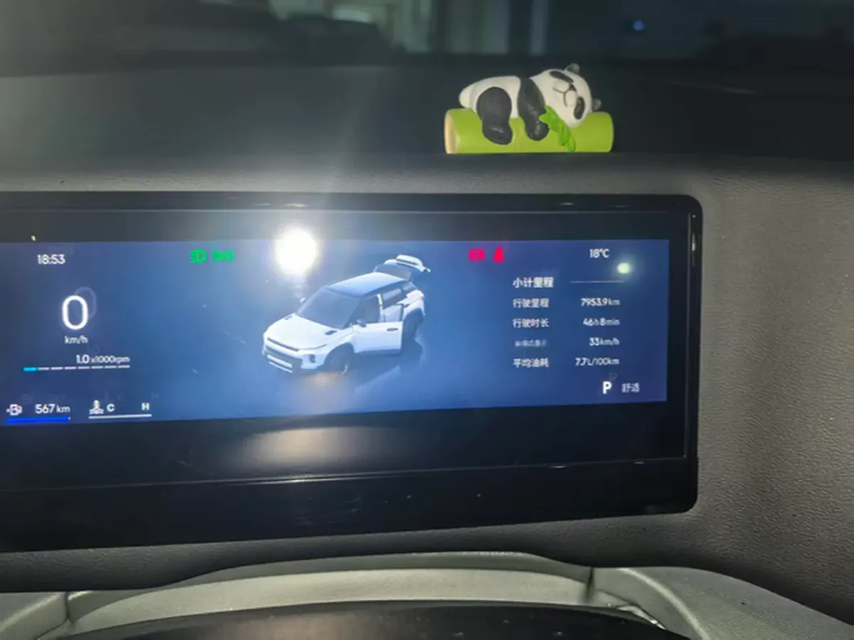 2025 Geely Cowboy 1.5T 181HP L4 7DCT,autocango,china used car exporter,china ev exporter,chinese used car exporter,chinese used ev exporter