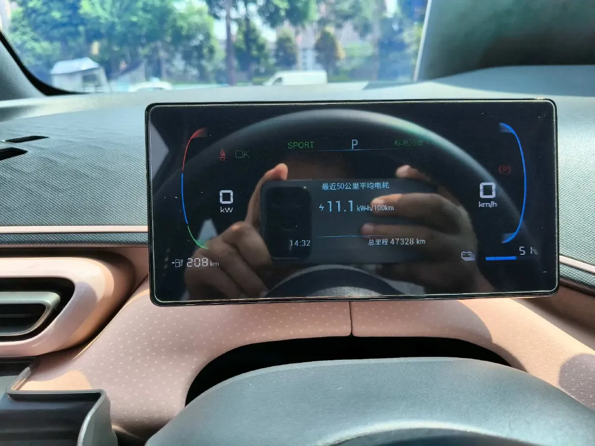 2023 BYD Seagull BEV 38.88KWH,autocango,china used car exporter,china ev exporter,chinese used car exporter,chinese used ev exporter