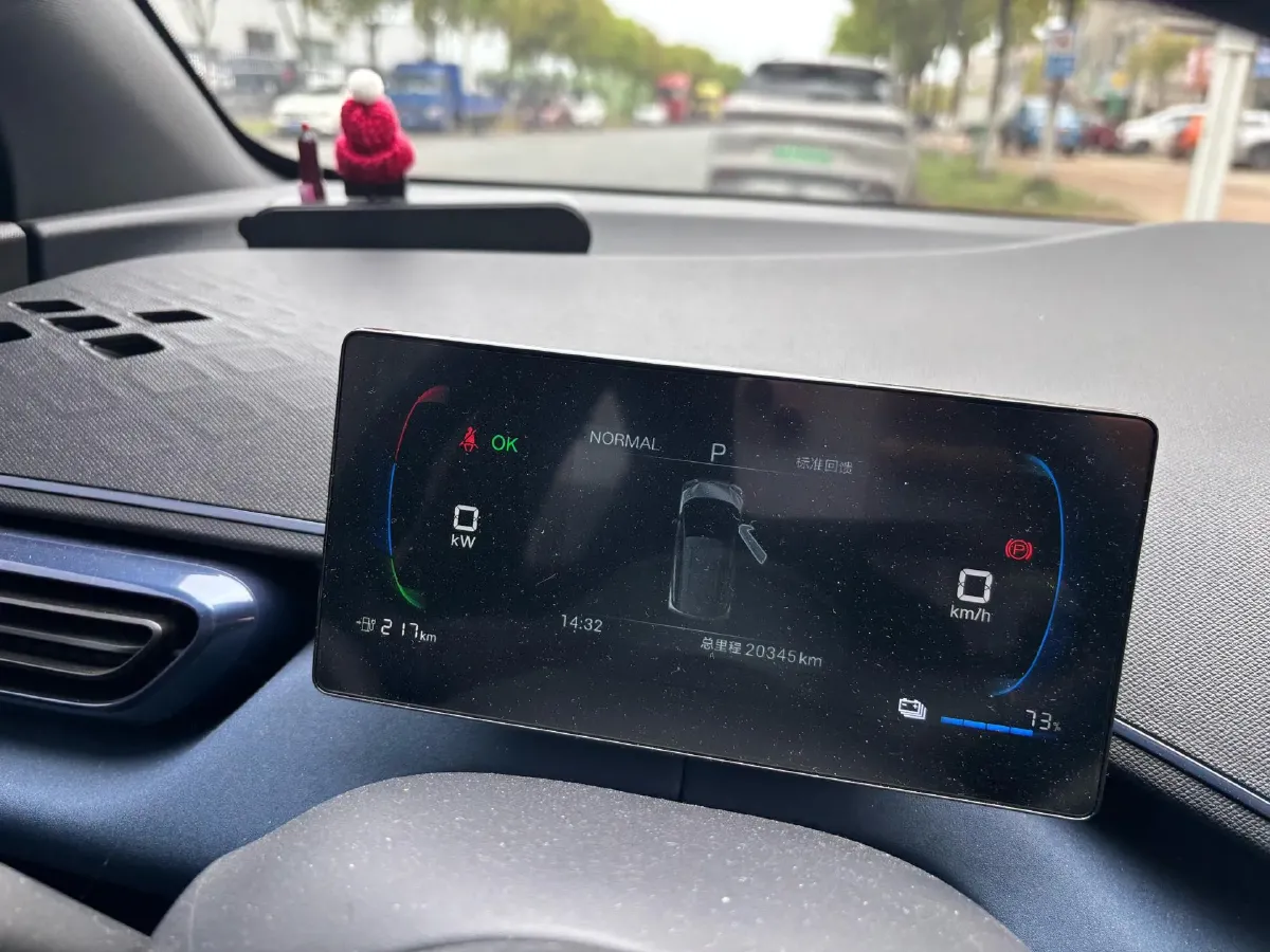 2025 BYD Seagull BEV 30.08KWH,autocango,china used car exporter,china ev exporter,chinese used car exporter,chinese used ev exporter