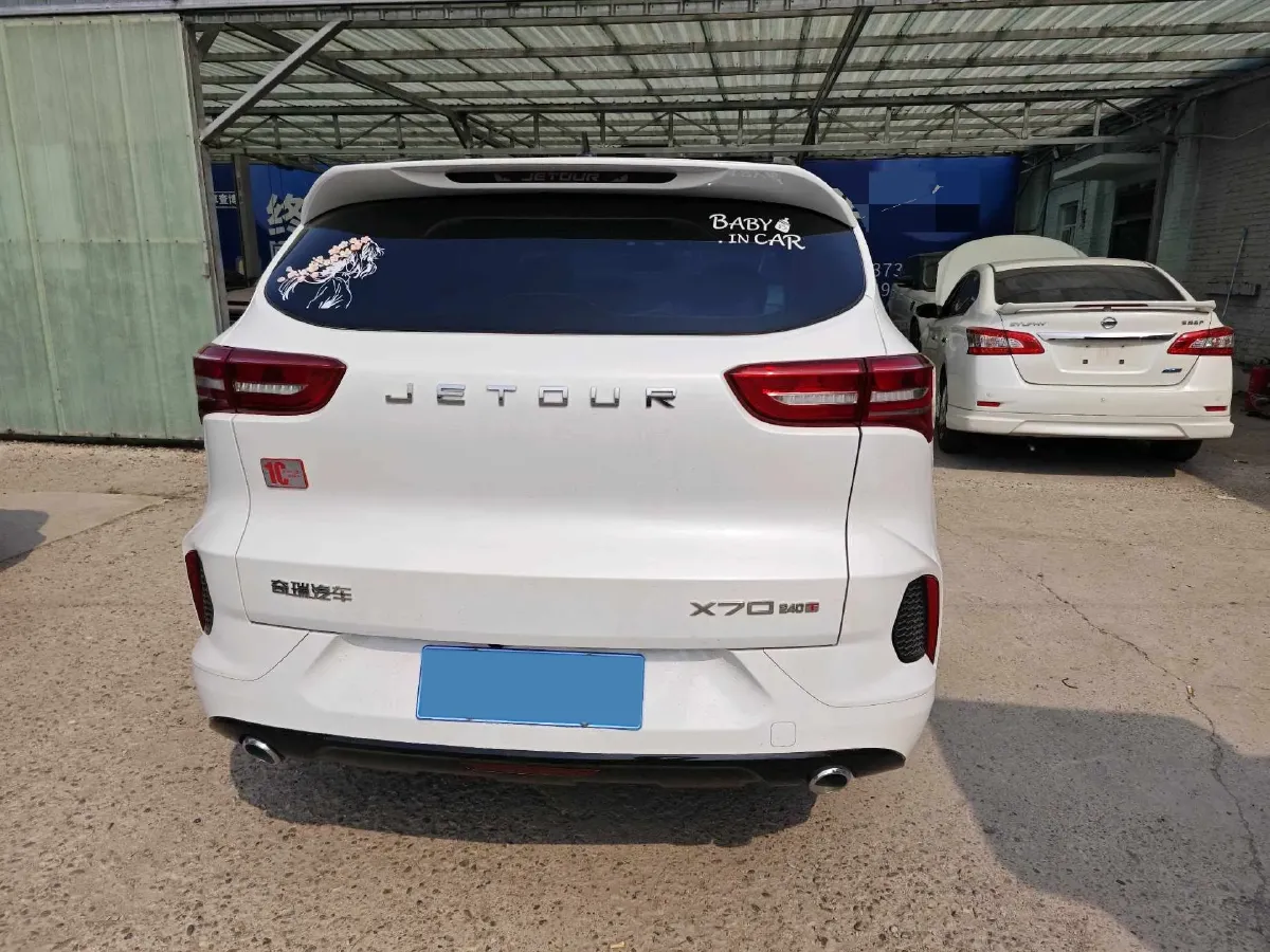 2020 Jetour X70 1.5T 156HP L4 6DCT,autocango,china used car exporter,china ev exporter,chinese used car exporter,chinese used ev exporter