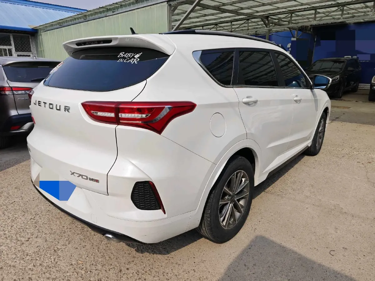 2020 Jetour X70 1.5T 156HP L4 6DCT,autocango,china used car exporter,china ev exporter,chinese used car exporter,chinese used ev exporter