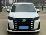 2021 GAC Trumpchi M6 1.5T 169HP L4 7DCT