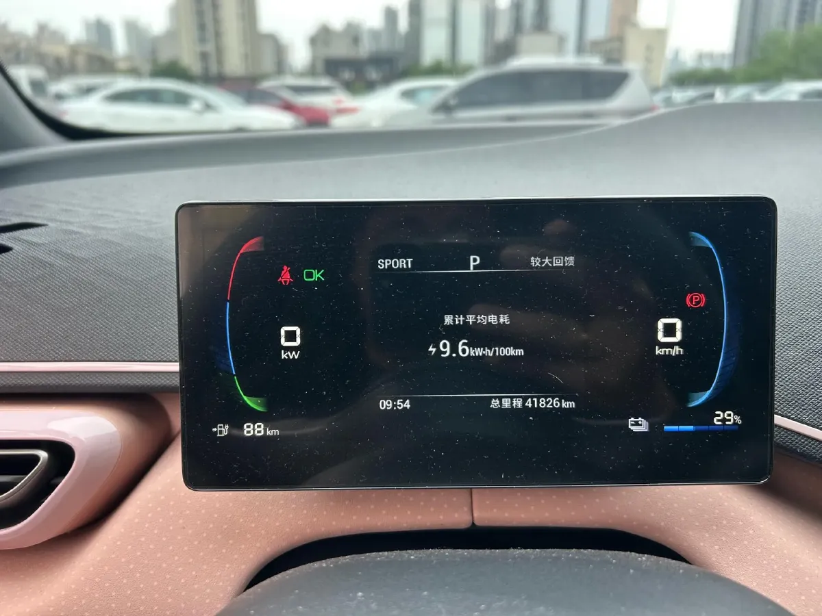 2023 BYD Seagull BEV 30.08KWH,autocango,china used car exporter,china ev exporter,chinese used car exporter,chinese used ev exporter