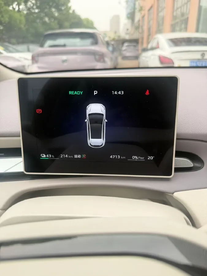 2026 BaoJun YepPlus BEV,autocango,china used car exporter,china ev exporter,chinese used car exporter,chinese used ev exporter