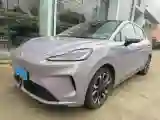 2026 BaoJun YepPlus BEV