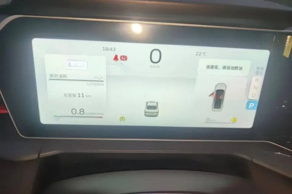 2024 Geely Binray 1.5T 181HP L4 7DCT,autocango,china used car exporter,china ev exporter,chinese used car exporter,chinese used ev exporter