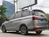 2019 BaoJun 730 1.5L 112HP L4 6MT
