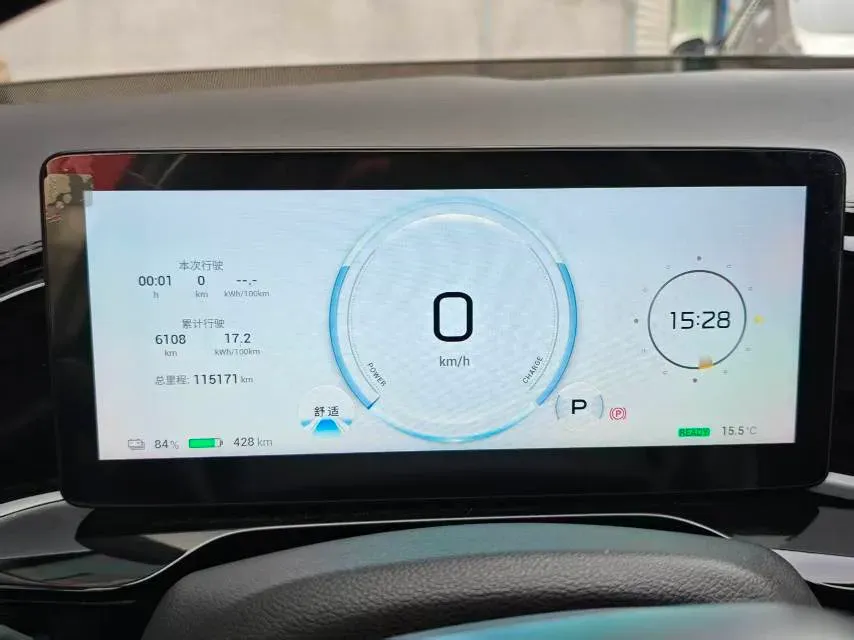 2024 Aion AION S MAX BEV 67.9KWH,autocango,china used car exporter,china ev exporter,chinese used car exporter,chinese used ev exporter