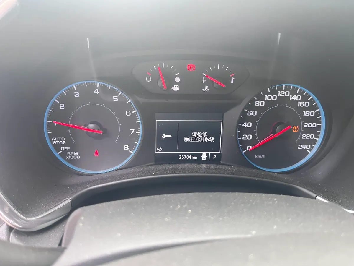 2019 Chevrolet Equinox 1.5T 169HP L4 6AT,autocango,china used car exporter,china ev exporter,chinese used car exporter,chinese used ev exporter