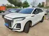 2023 HongQi HS3 1.5T 169HP L4 7DCT