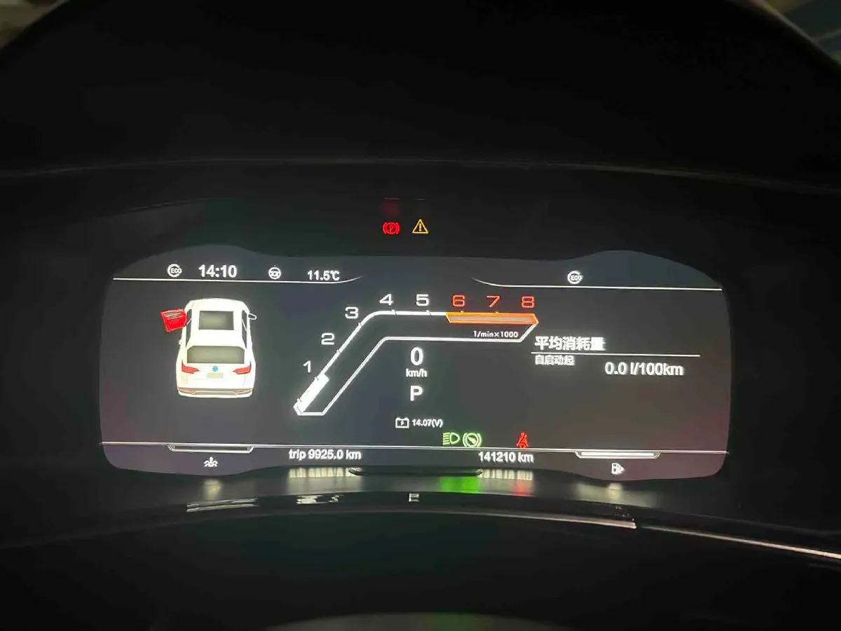 2019 Renault Koleos 2.0L 154HP L4 CVT,autocango,china used car exporter,china ev exporter,chinese used car exporter,chinese used ev exporter