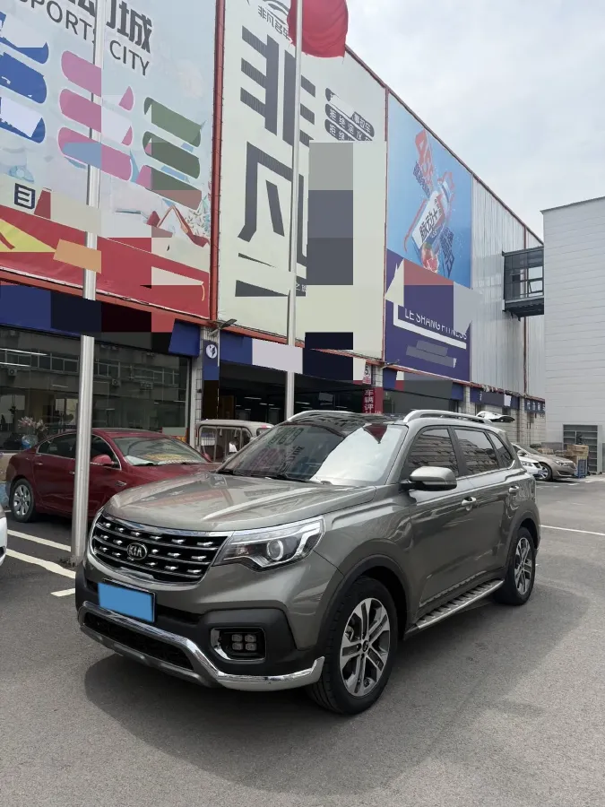 2018 Kia Sportage R 2.0L 160HP L4 6AT,autocango,china used car exporter,china ev exporter,chinese used car exporter,chinese used ev exporter