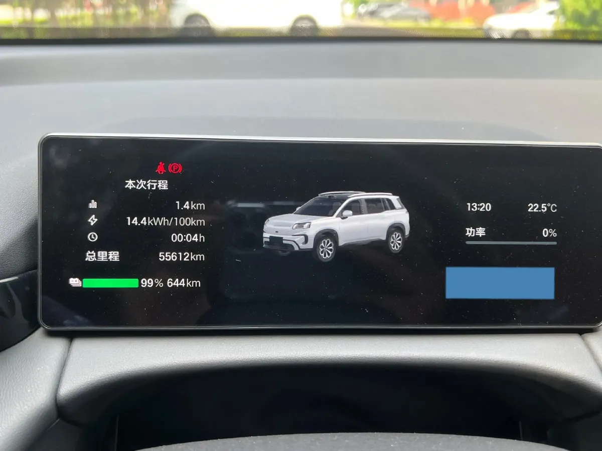 2024 Aion V BEV 74.976/75.26KWH,autocango,china used car exporter,china ev exporter,chinese used car exporter,chinese used ev exporter