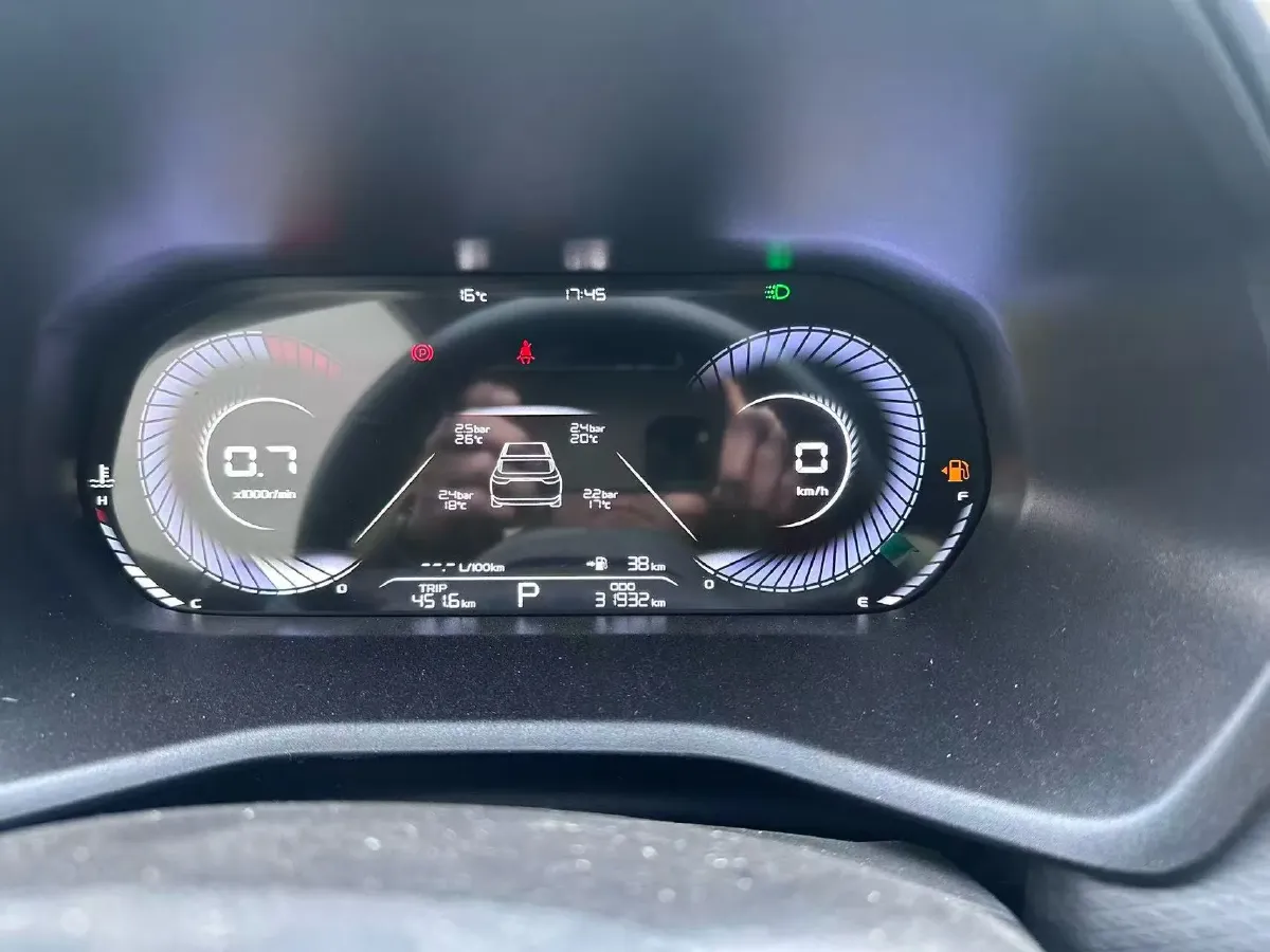 2023 Geely Emgrand 1.5L 127HP L4 CVT,autocango,china used car exporter,china ev exporter,chinese used car exporter,chinese used ev exporter