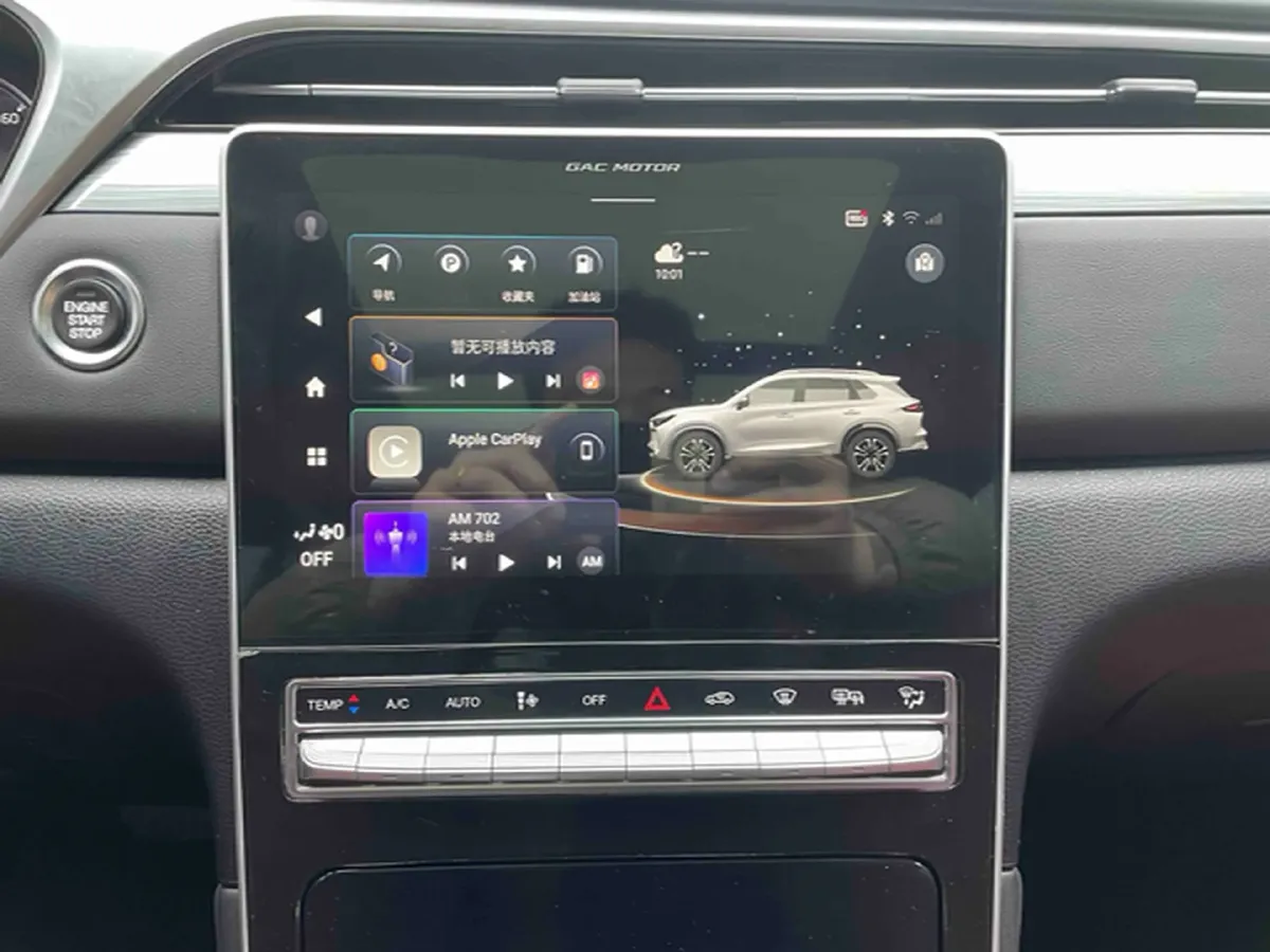 2021 GAC Trumpchi GS4 Plus 1.5T 169HP L4 6AT,autocango,china used car exporter,china ev exporter,chinese used car exporter,chinese used ev exporter