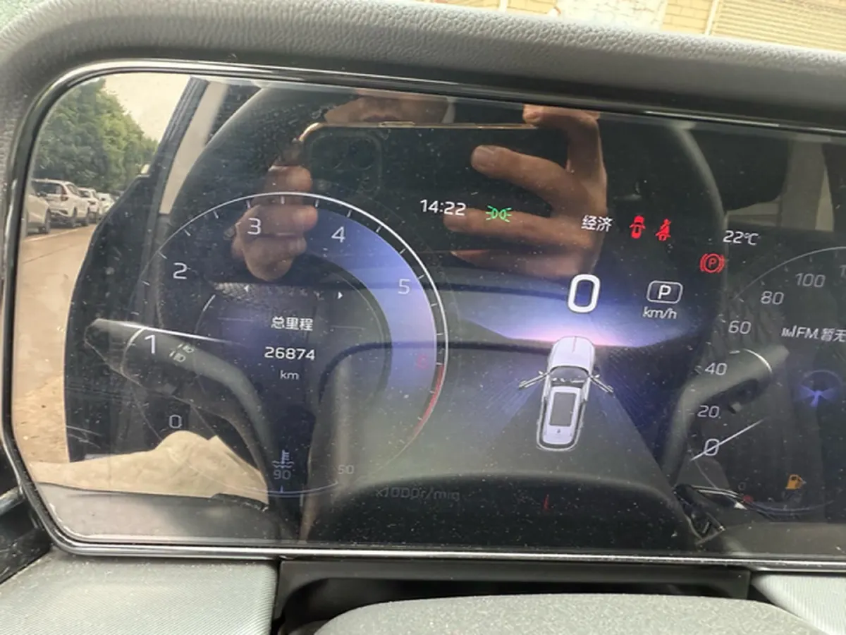 2023 HongQi HS5 2.0T 252HP L4 8AT,autocango,china used car exporter,china ev exporter,chinese used car exporter,chinese used ev exporter