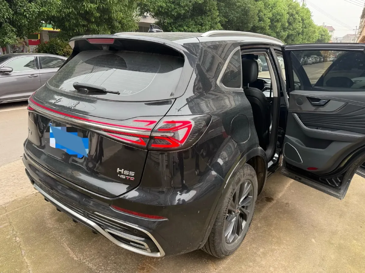 2023 HongQi HS5 2.0T 252HP L4 8AT,autocango,china used car exporter,china ev exporter,chinese used car exporter,chinese used ev exporter
