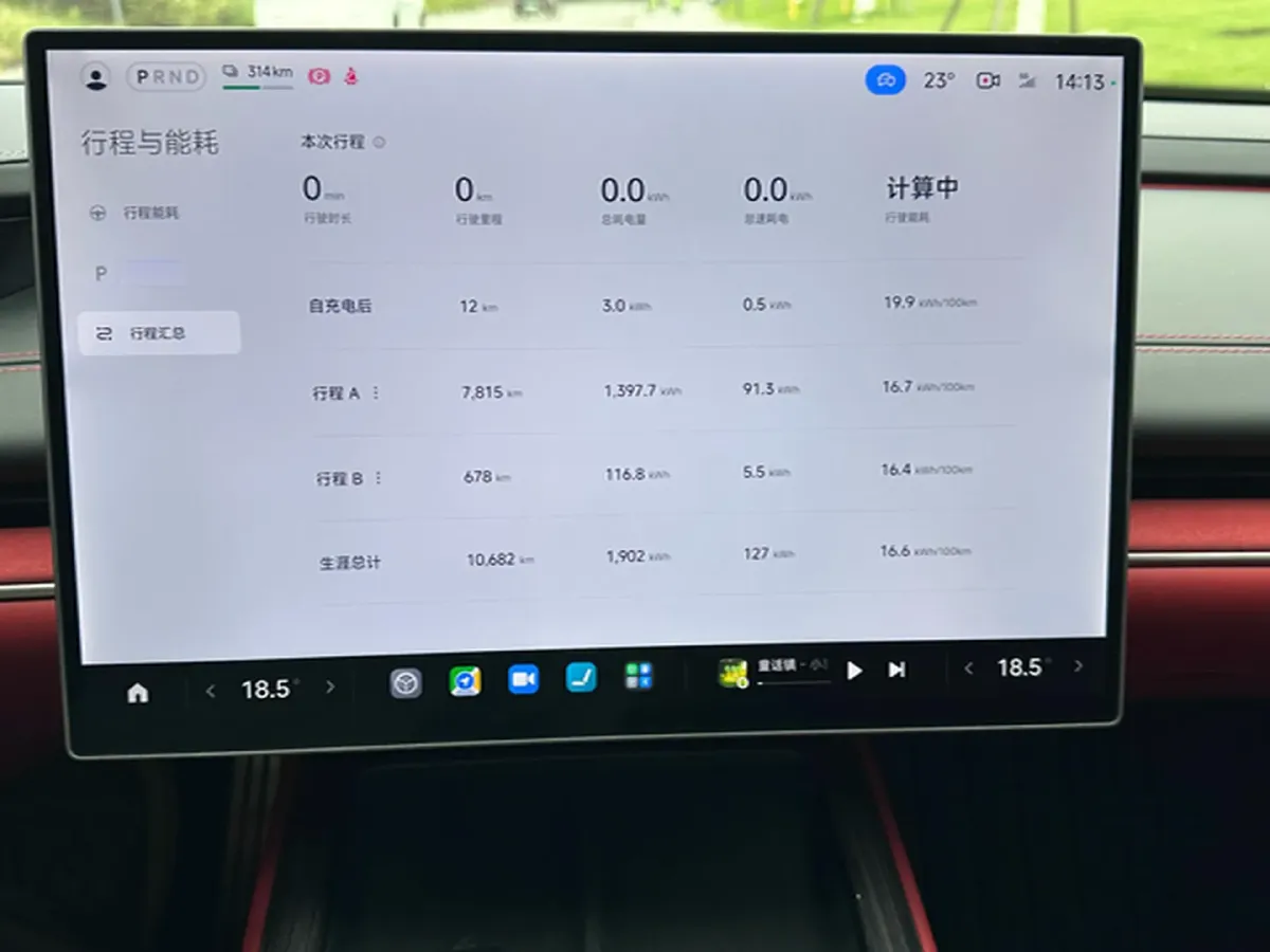 2024 MI SU7 BEV 101KWH,autocango,china used car exporter,china ev exporter,chinese used car exporter,chinese used ev exporter