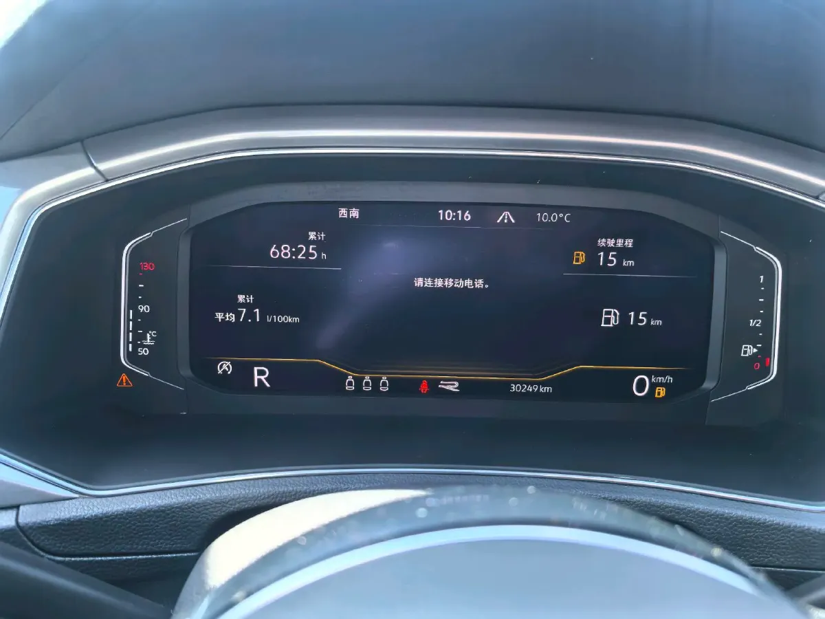 2022 Volkswagen T-Roc 1.4T 150HP L4 7DCT,autocango,china used car exporter,china ev exporter,chinese used car exporter,chinese used ev exporter