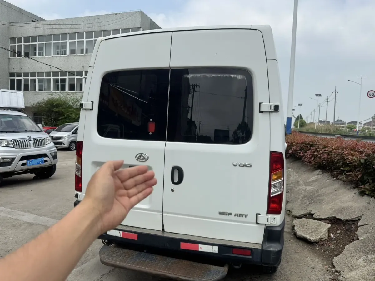 2020 MAXUS XinTu V80 2.5T 136HP L4 6MT,autocango,china used car exporter,china ev exporter,chinese used car exporter,chinese used ev exporter