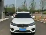 2018 BYD Song 1.5T 154HP L4 6DCT