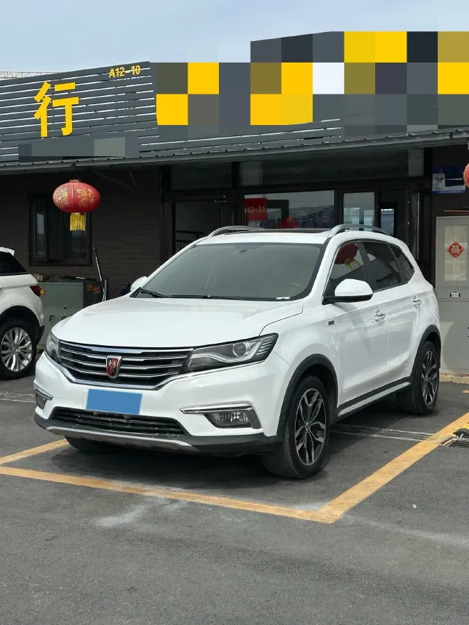 2018 Roewe RX5 1.5T 169HP L4 7DCT,autocango,china used car exporter,china ev exporter,chinese used car exporter,chinese used ev exporter