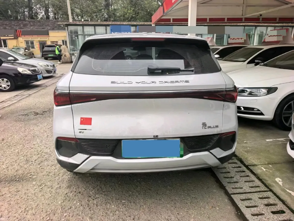 2024 BYD Yuan Plus BEV 60.48KWH,autocango,china used car exporter,china ev exporter,chinese used car exporter,chinese used ev exporter