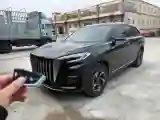 2024 HongQi HS3 1.5T 169HP L4 7DCT